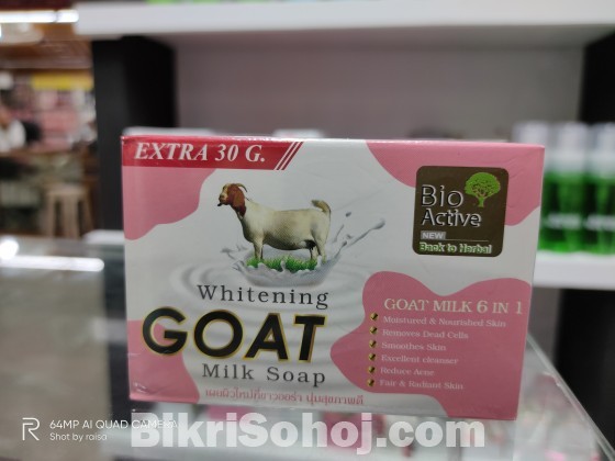 Bio active whitening goat milk soap